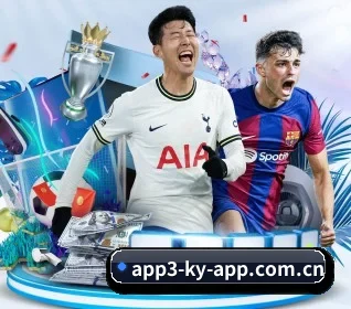 开云app体育在线下载 APP