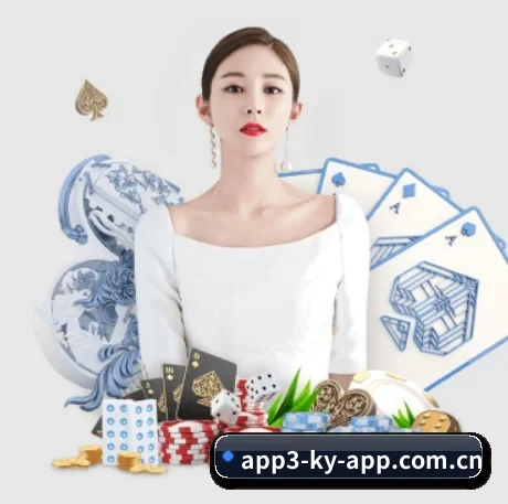 开云app体育在线下载 APP